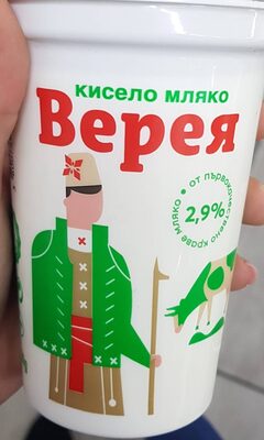 ОМК - Верея - КМ 2.9 пр 0.400 /12/96/1152