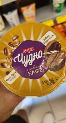 ОМК - Верея - КМ Чудно Пробиотик Йогурт Кафе 3.2 пр 0.200 /12/
