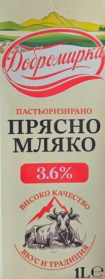 ДЕАРИ ФУУД - Прясно пастьоризирано Краве мляко ДОБРОМИРКА 3,6 пр 1 л /12/65/780