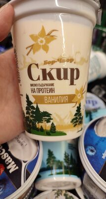 БОР ЧВОР - Протеинови продукти - Скир Ванилия 400гр. /12../