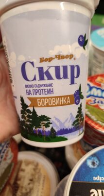 БОР ЧВОР - Протеинови продукти - Скир Боровинка 400гр. /12../